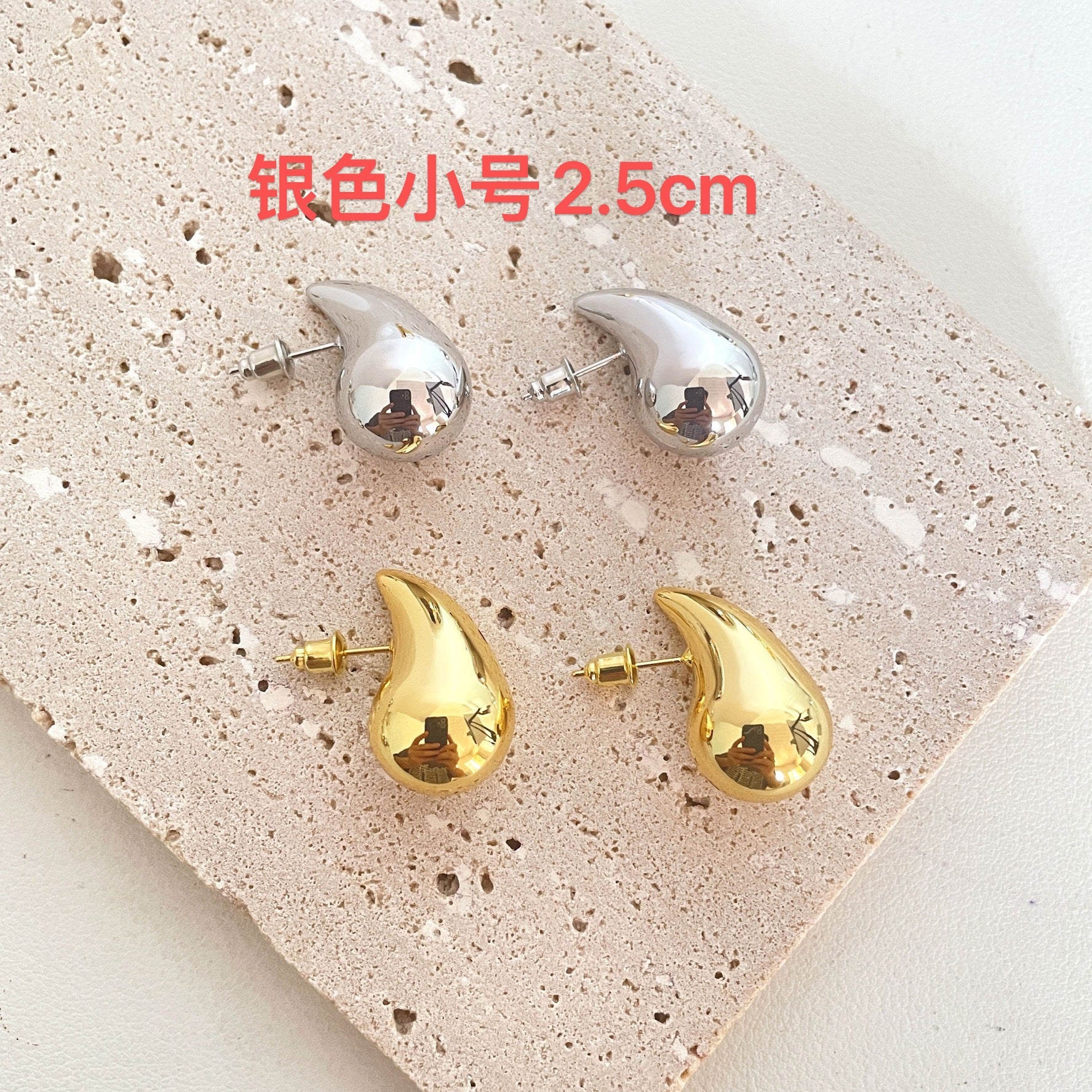 Wholesale Chubby Water Drop Acrylic Earrings